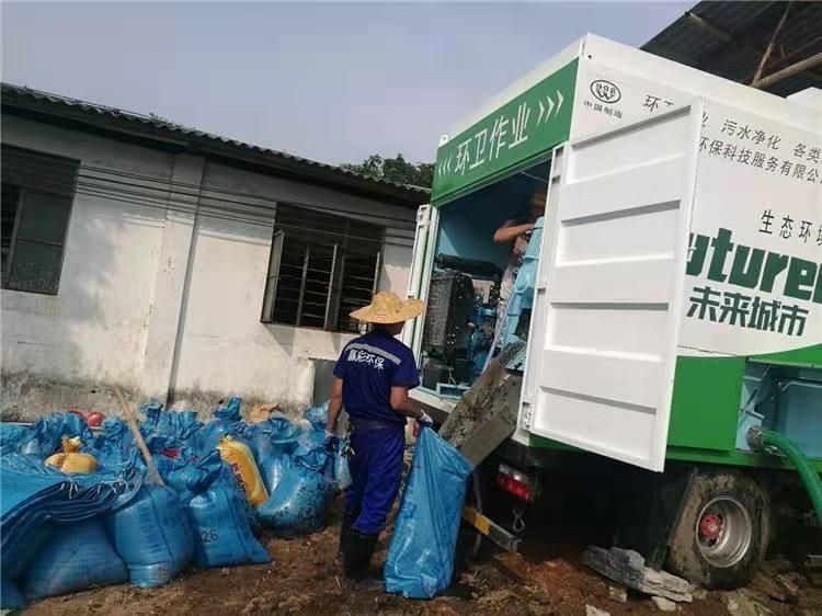 三水工业污泥压干处理